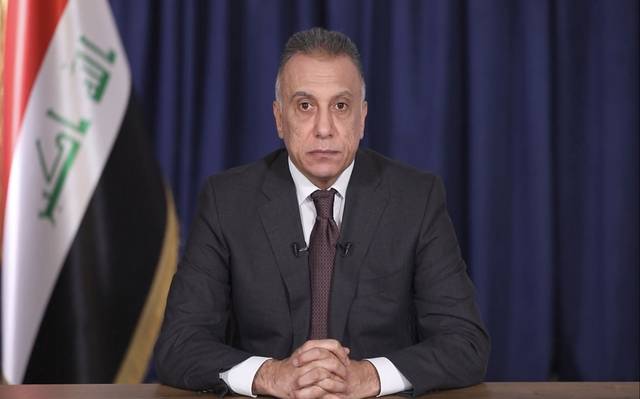 رئيس الوزراء العراقي: تخفيض رواتب أصحاب الوظائف العليا وترشيد الإنفاق