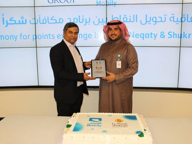 Mobily, Landmark Arabia sign deal to exchange loyalty points