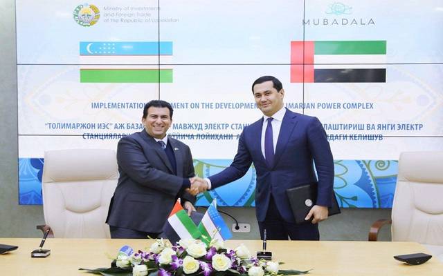 بهدف الاستحواذ.."مبادلة" الإماراتية توقع اتفاقية تنفيذ مجمع "تاليمرجان" للطاقة بأوزبكستان