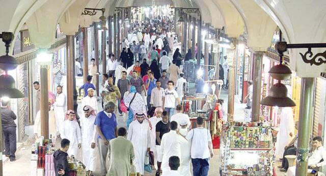 أحد الأسواق السعودية