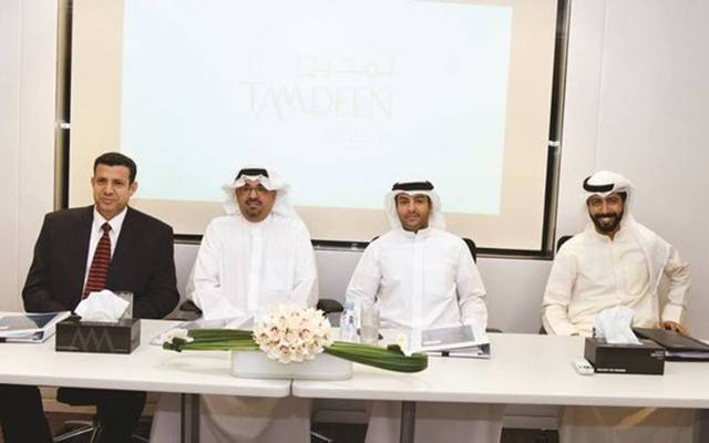 Tamdeen Investment will pay 12 fils per share as a dividend
