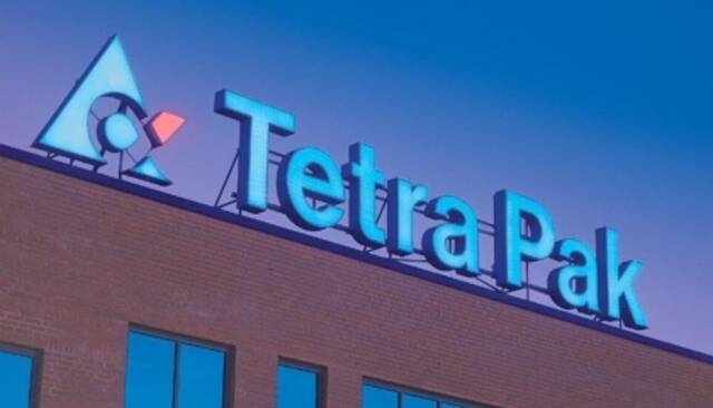 تتراباك تعرض حلولها الشاملة في جلفود 2023