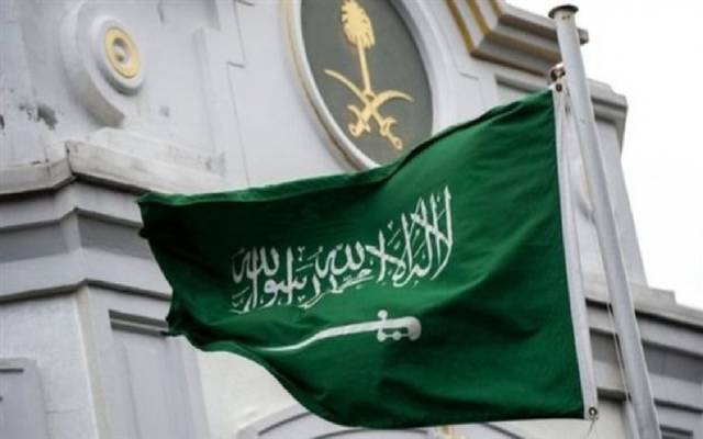 ضوابط تخصيص واسترداد ومناقلة العقارات بين الجهات الحكومية السعودية