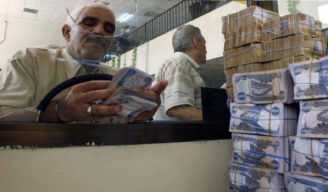 مالية كردستان تحذر الشركات والبنوك من التلاعب مع الحكومة