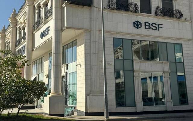 فرع تابع للبنك السعودي الفرنسي (بي إس إف)- أرشيفية