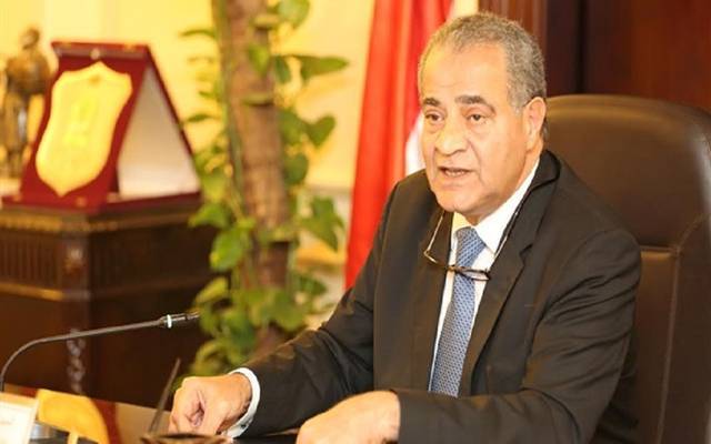 التموين المصرية تبدأ تفعيل لجان اختيار الوظائف القيادية من العاصمة الإدارية