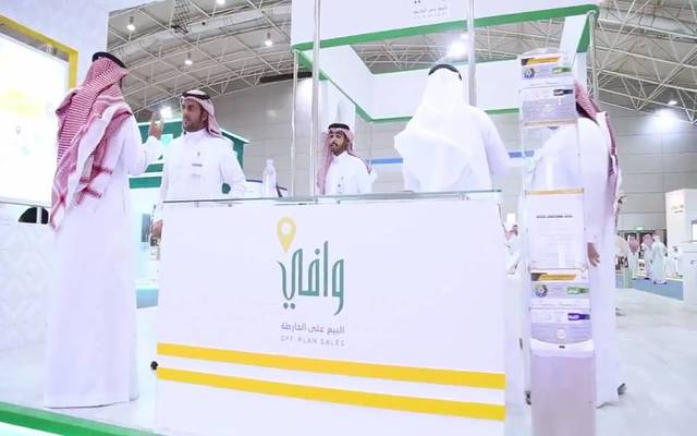 السعودية: إصدار رخص البيع إلكترونياً للمشاريع تحت الإنشاء التابعة لـ"سكني"