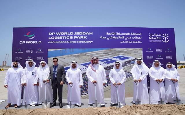 "موانئ دبي" تطلق مشروع منطقة لوجستية بميناء جدّة الإسلامي بقيمة 250 مليون دولار