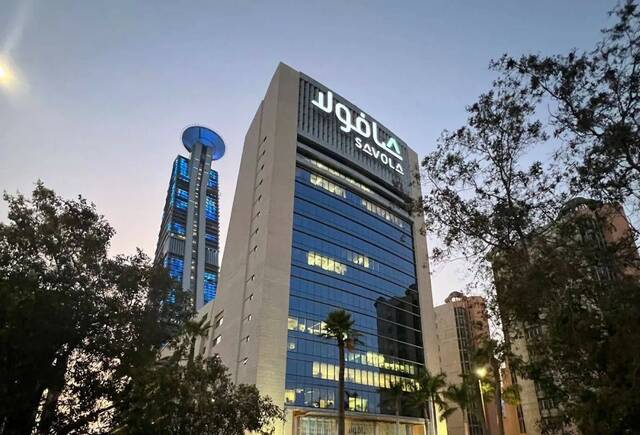 مجموعة - صافولا