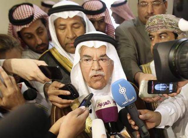 Al-Naimi says KSA may tap bank loans in case of deficit