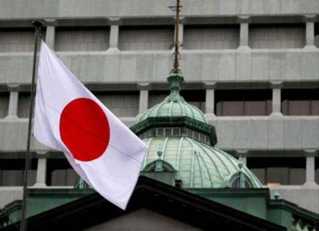 محافظ المركزي الياباني: قد نرفع الفائدة مجددًا في حالة وحيدة