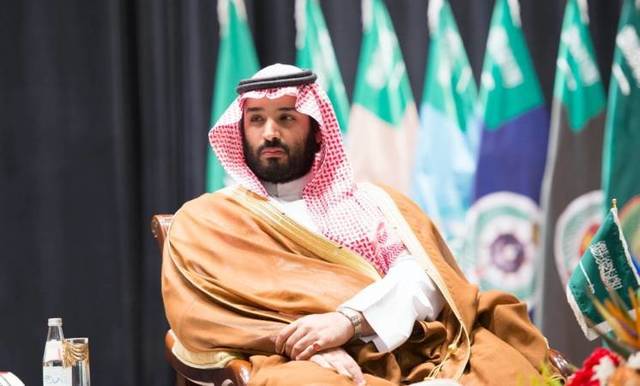محمد بن سلمان: المملكة تدرس خفض الدعم