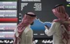متعاملان بسوق الأسهم السعودية