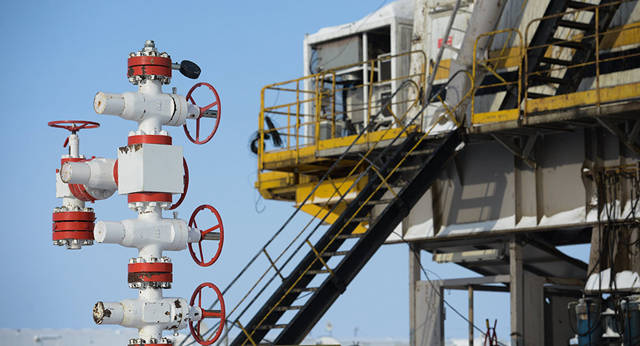 Saudi Arabia unveils new gas fields in Red Sea