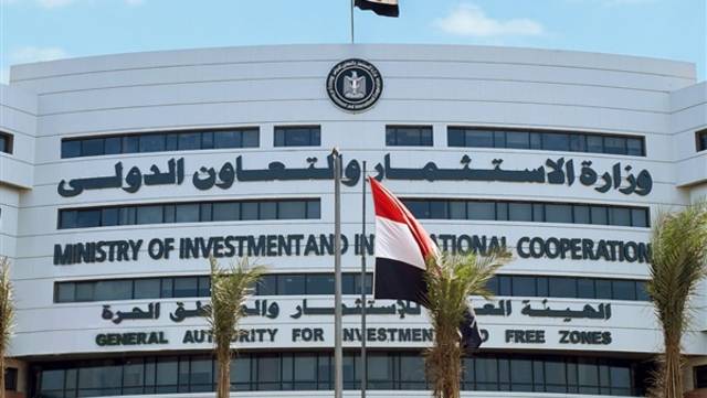 Investment ministry delivers 30 industrial units in Mit Ghamr