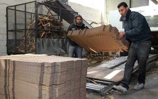 العمومية صادقت على الميزانية العامة للشركة - الصورة من موقع الشركة