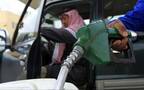 محطة وقود بدولة السعودية