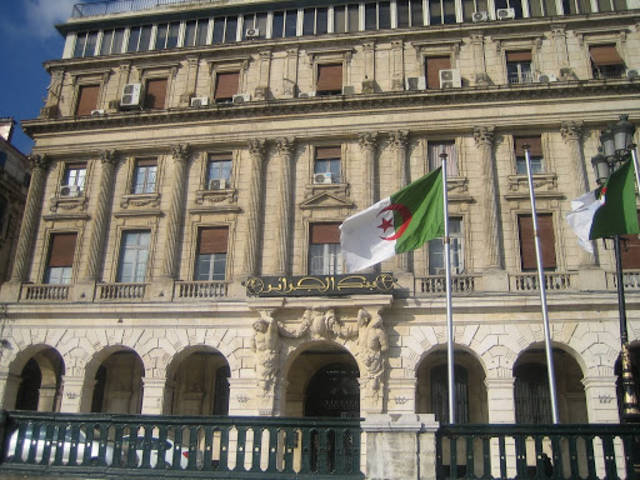 المركزي الجزائري يمدد الإجراءات المالية الاستثنائية حتى نهاية 2020 بسبب كورونا