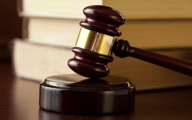 The Appeals court revoked the judgement against a subsidiary (Photo archive)
