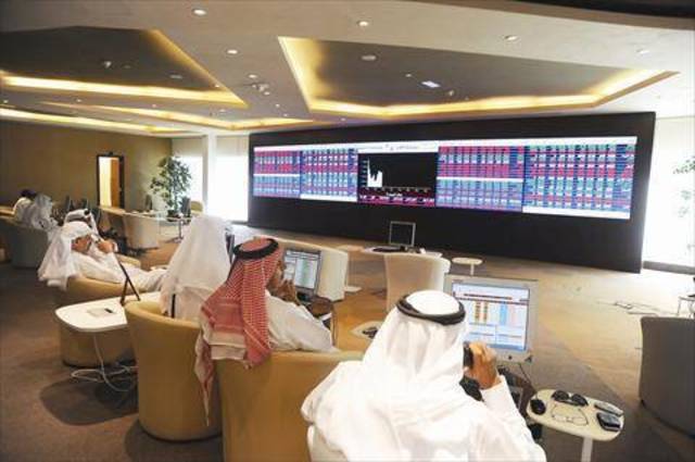 بورصة قطر تقفز لأعلى مستوى منذ التدشين بالتزامن مع تغير مكونات المؤشر العام