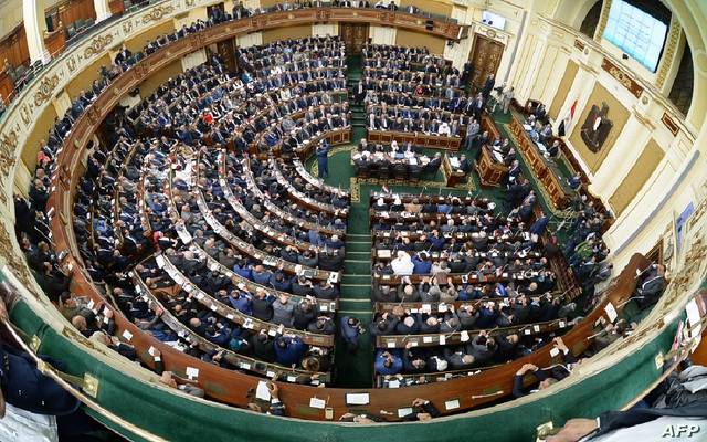 النواب المصري يوافق نهائياً على تعديل قانون الإيداع والقيد للأوراق المالية