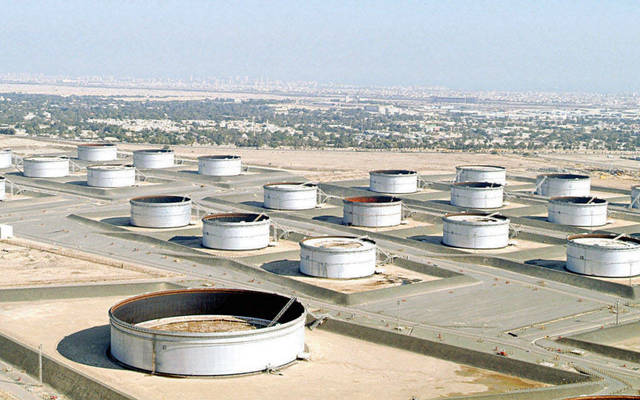 Kuwait crude oil price levels down 97 cents on Tuesday