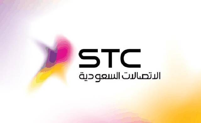 NCBC sets PT of STC at SAR 69