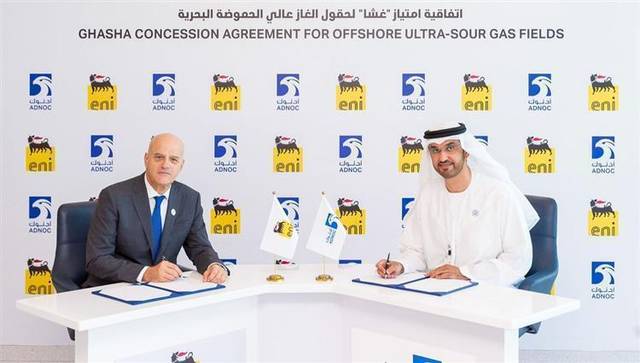 Italy’s Eni wins 25% stake in Adnoc’s offshore gas concession