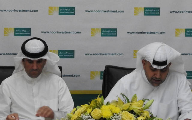 Noor Financial achieved an increase of 86.9% in 9M profits