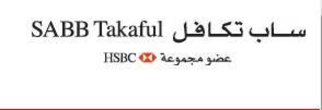 تعيين عضو لمجلس إدارة "ساب للتكافل"