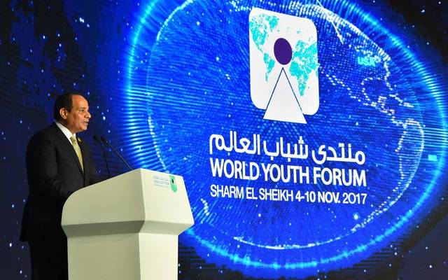 الوزراء المصري يكلف بتشكيل لجنة لتنفيذ توصيات منتدى شباب العالم
