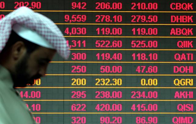 Qatar Exchange down for 3rd week in row