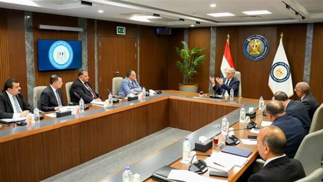 جانب من الاجتماع