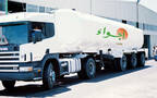 أرشيفية