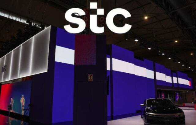 stc acquires 9.9% interest in Telefónica for SAR 8.5bn