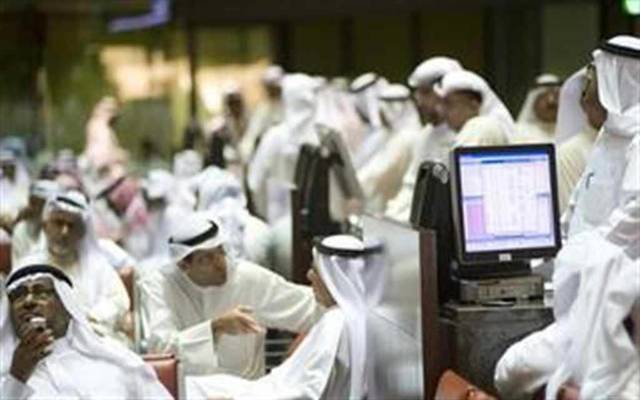 تباين أداء مؤشرات البورصة الكويتية بالتعاملات الصباحية
