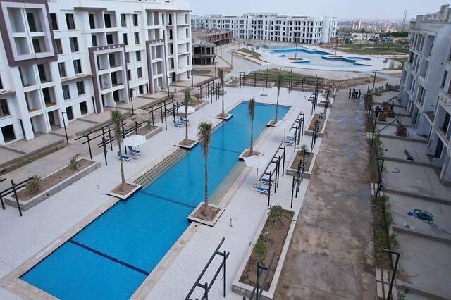 Arab Developers Holding