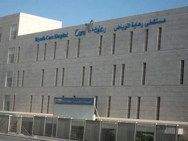 تمثل نسبة الأرباح 7.5% من رأس المال