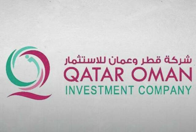 قطر وعمان للاستثمارات