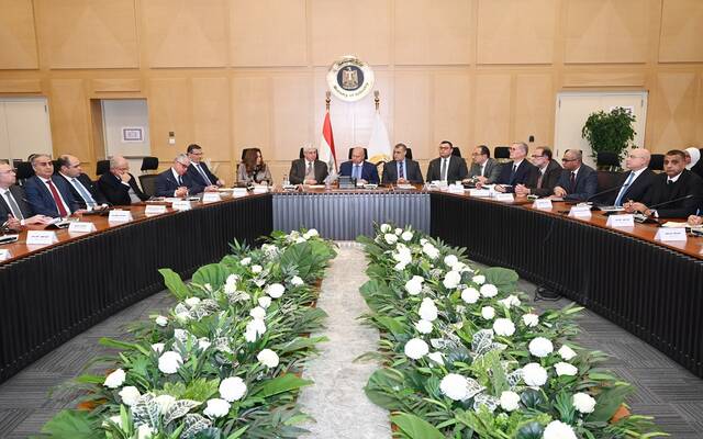 الاجتماع السابع والثلاثين للمجموعة الوزارية للتنمية الصناعية