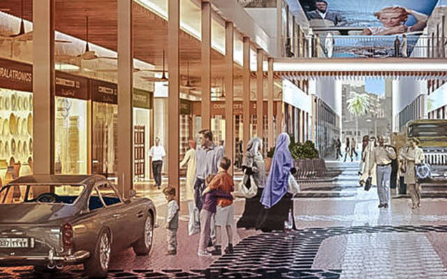 514 مليون ريال خسائر "بروة" بالربع الرابع.. والتوصية بتوزيعات نقدية