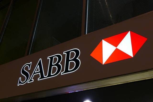 Citigroup, Goldman Sachs complete accelerated bookbuild to sell 115.9m shares in SABB