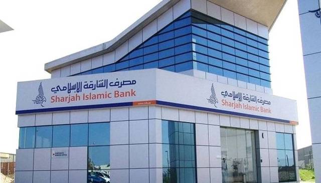 مصرف الشارقة الإسلامي يعتزم طرح صكوك دولارية لأجل خمس سنوات