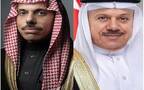 الدكتور عبداللطيف بن راشد الزياني وزير الخارجية البحريني و الأمير فيصل بن فرحان آل سعود وزير الخارجية السعودي