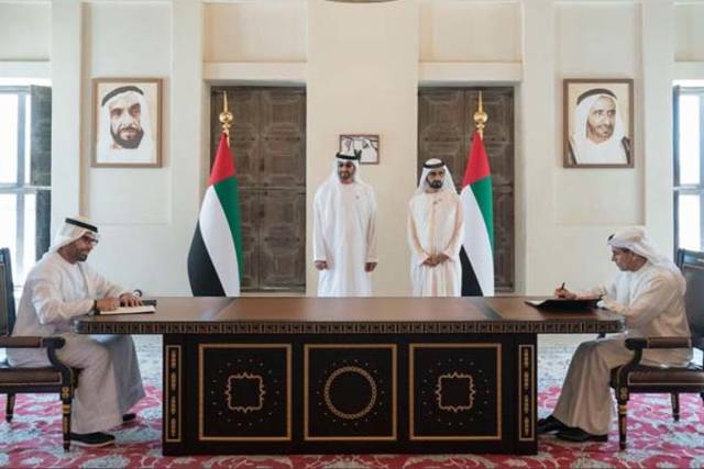 Emaar, Aldar create AED 30bn mega JV