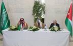 اتحاد الغرف السعودية وجمعية رجال الأعمال الأردنيين يوقعان مذكرة تفاهم إطارية