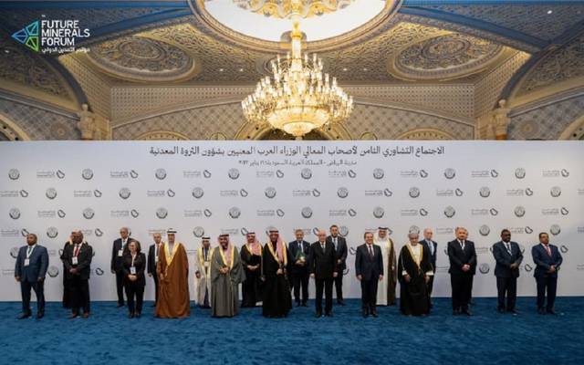 اليوم.. انطلاق اجتماع الوزراء العرب المعنيين بشؤون الثروة المعدنية في الرياض