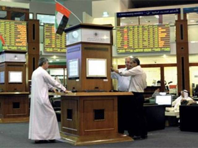مؤشر سوق دبى يفقد مكاسبه الصباحية ويتراجع 0.07% 