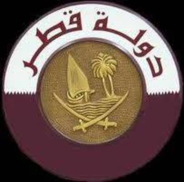 صندو النقد الدولي: قطر ملتزمة ببرنامج مُحدد يهدف لتطوير البنية التحتية من خلال إنفاق ضخم