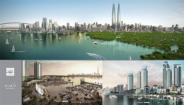 إعمار العقارية تطلق مشروعاً جديداً في خور دبي